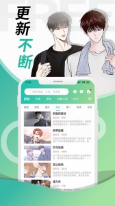 画涯图4