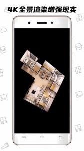 喜云图5