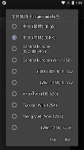 jetaudio图1