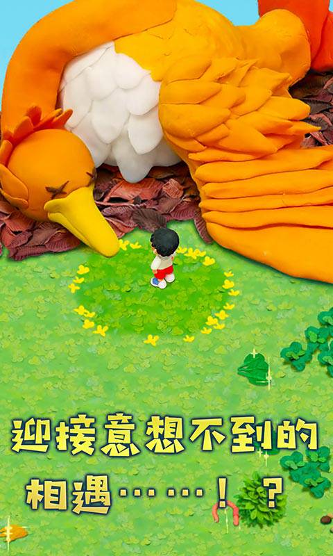 粘土无人岛游戏最新版