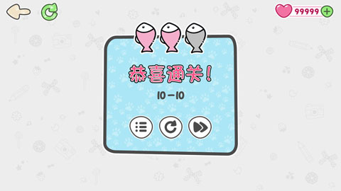 猫抓小老鼠最新免费版图4