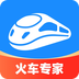 智行火车票12306