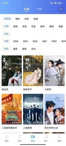 咕咕影视图1