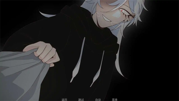 被蜘蛛抓住了免费版