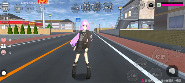 樱花学校模拟器3D图1