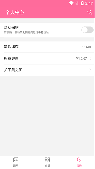 美之图mzt(1)