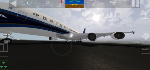 Aerofly FS 2026手游直装版