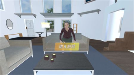 疯狂老奶奶正版(1)