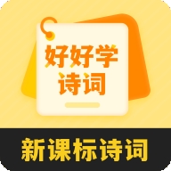 好好晨读 v1.1.2