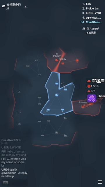 Kiomet手机版(1)