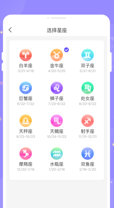 绘梦相机(1)