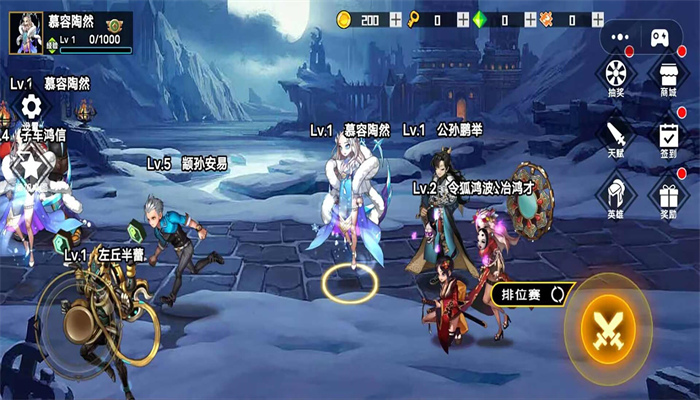 迷你异世界游戏安卓版(5)