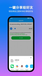 格式作坊(5)