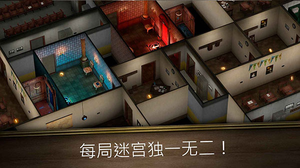 鬼修女3(2)