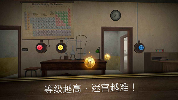 鬼修女3(5)