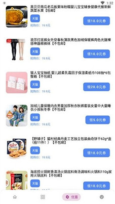 小磊软件库(1)