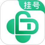 医院挂号网正版