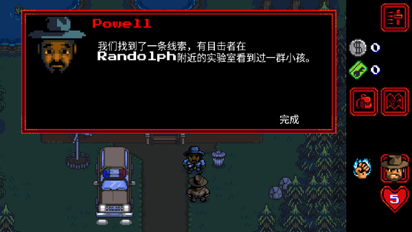 怪奇物语手游汉化版(4)