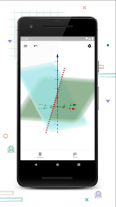 GeoGebra 3D计算器正版图2
