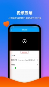 格式作坊(3)