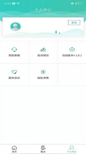 吉行高速原版(1)