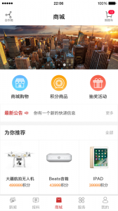 甬派图3