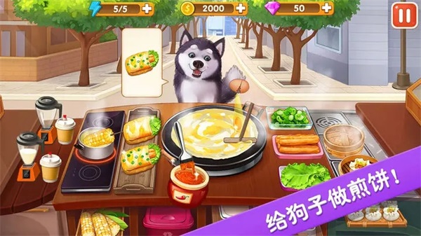 楼下的早餐店无广告(1)
