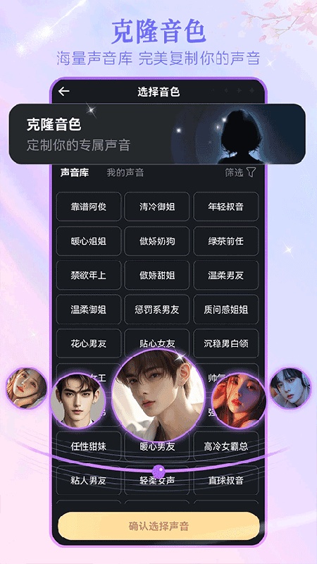 Wow手机正版图1