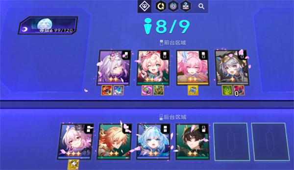 《崩坏：星穹铁道》白厄7羁绊成就快速达成攻略——货币战争篇
