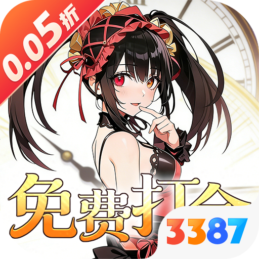 召唤英雄折游戏完整版