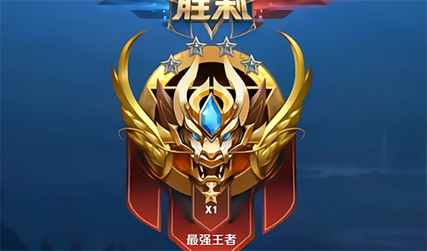 《王者荣耀》钟馗出装核心思路详解