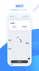 云运动(3)
