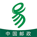 中邮e通原版