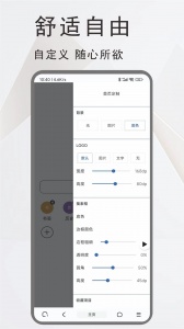 土狗浏览器最新版图3