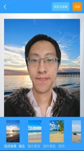 抠图免费原版图1