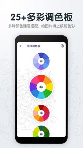 填色解压绘图本(3)