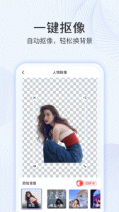 多彩相册图1