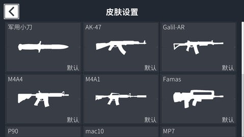 降维打击正版游戏(2)