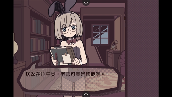 艾普里尔侦探事务所游戏无广告版图2