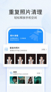 多彩相册图4