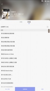 风车动漫(4)