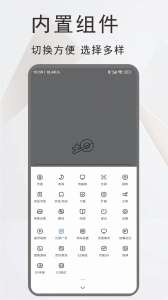 土狗浏览器最新版图2