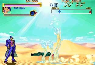 JOJO的奇妙冒险未来遗产(金手指)官方最新版