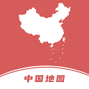中国地图集最新免费版
