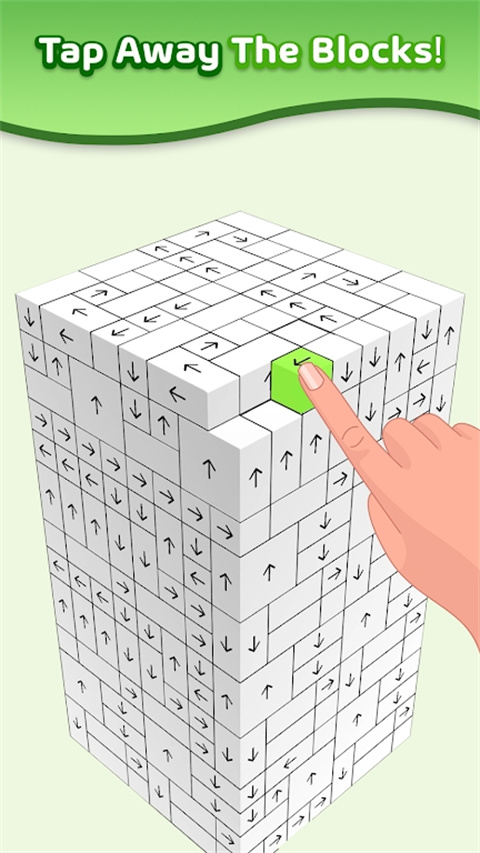 TapAway无广告版图4