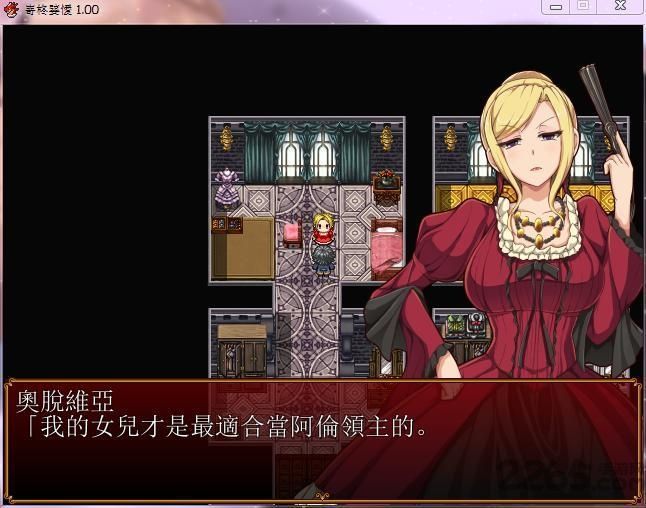 催眠贵族安卓免费版