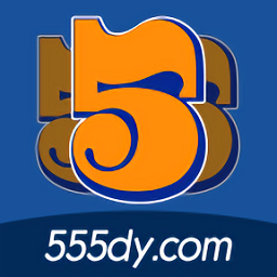 555netflix笔盒