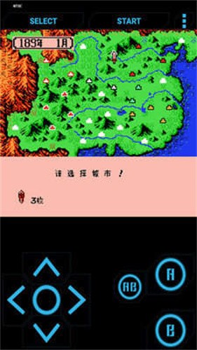霸王的大陆手机版(3)