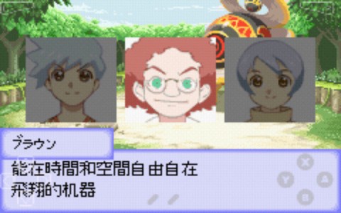 换装迷宫3游戏最新版