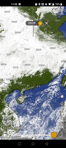 Windy气象软件最新版图3